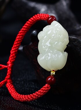 仿和田玉白玻璃貔貅男士手链女士红绳情侣貔貅手串貔恘手串本命年