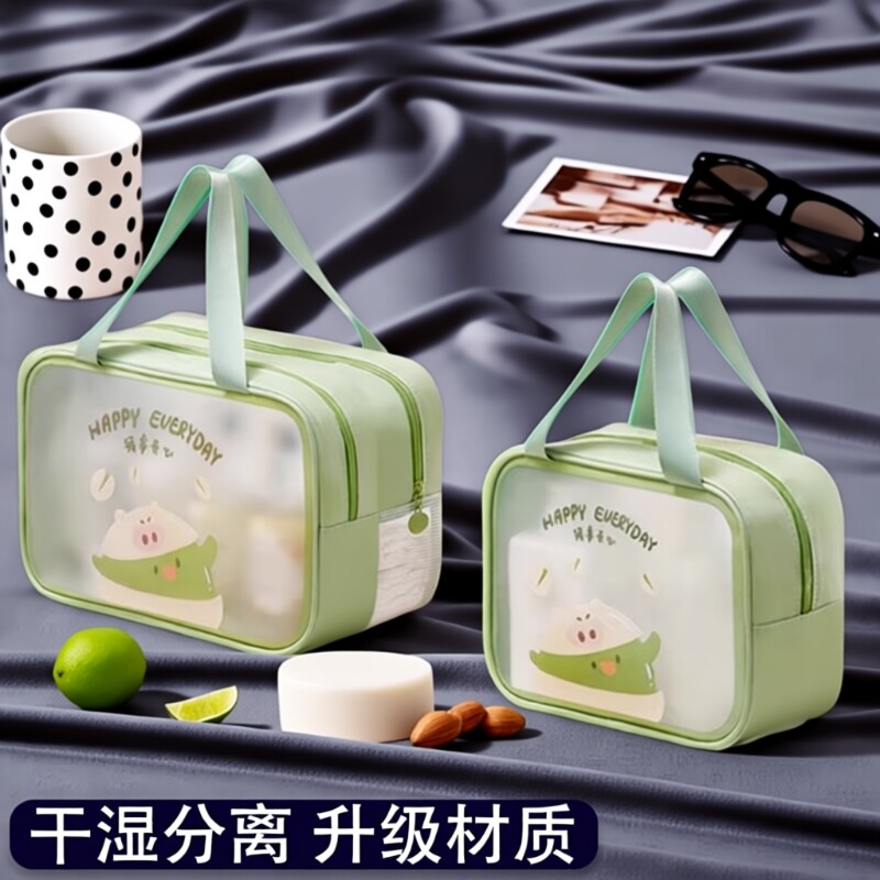 化妆洗漱包便携水防泳身游健L手提防水旅行护肤品分区大容量沥水