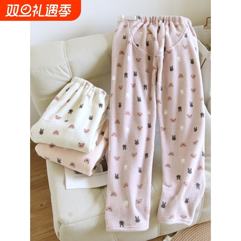红豆冬季孕妇睡裤不勒肚子珊瑚绒加绒加厚怀孕期月子长裤可调节托