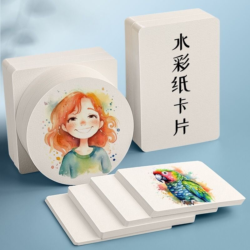 300g加厚水彩纸卡片多规格选择图片