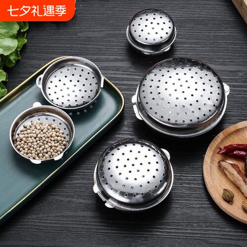 不锈钢 调料球家用卤料炖肉料煲汤调味盒过滤网未报茶叶泡球包