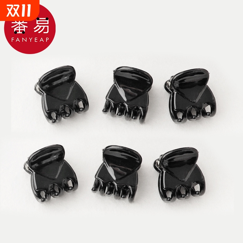 抓夹/小/刘海BE1sn0-前额公主头小抓夹碎发夹子头饰发夹