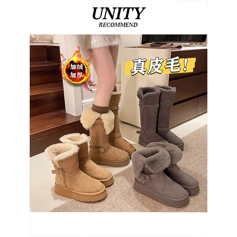 厚底加绒加厚中筒雪地靴女2025新款冬季高筒长筒保暖东北大棉鞋子