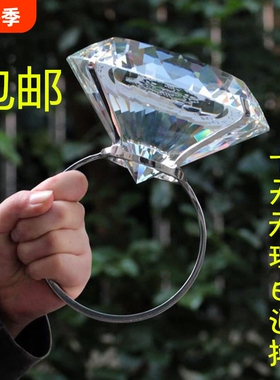 日韩风格水晶戒指礼盒装