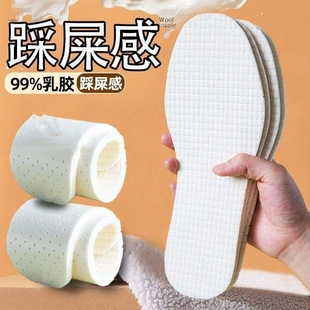 薄款 乳胶防滑鞋 软底舒适吸汗防臭透气久站不累女士单鞋 夏季 垫女款