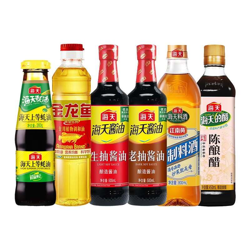 海天6件套-实惠组合装