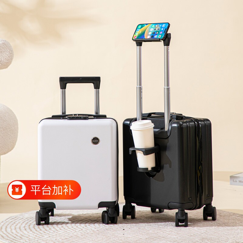 14寸小型拉杆行李箱20×30×40春秋航空旅行箱免托运登机皮箱短途