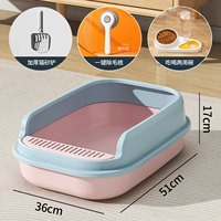 Девушка фанат [набор роскошных наборов] Рекомендуется