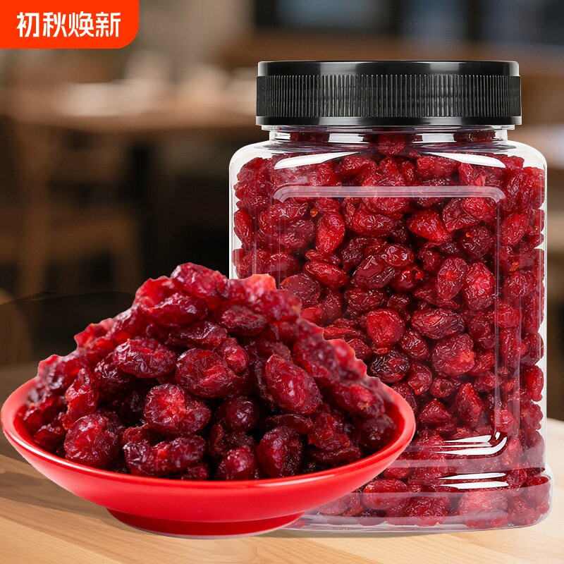 新货蔓越莓干烘焙250g袋装500g罐装烘焙原料雪花酥牛轧糖果干零食