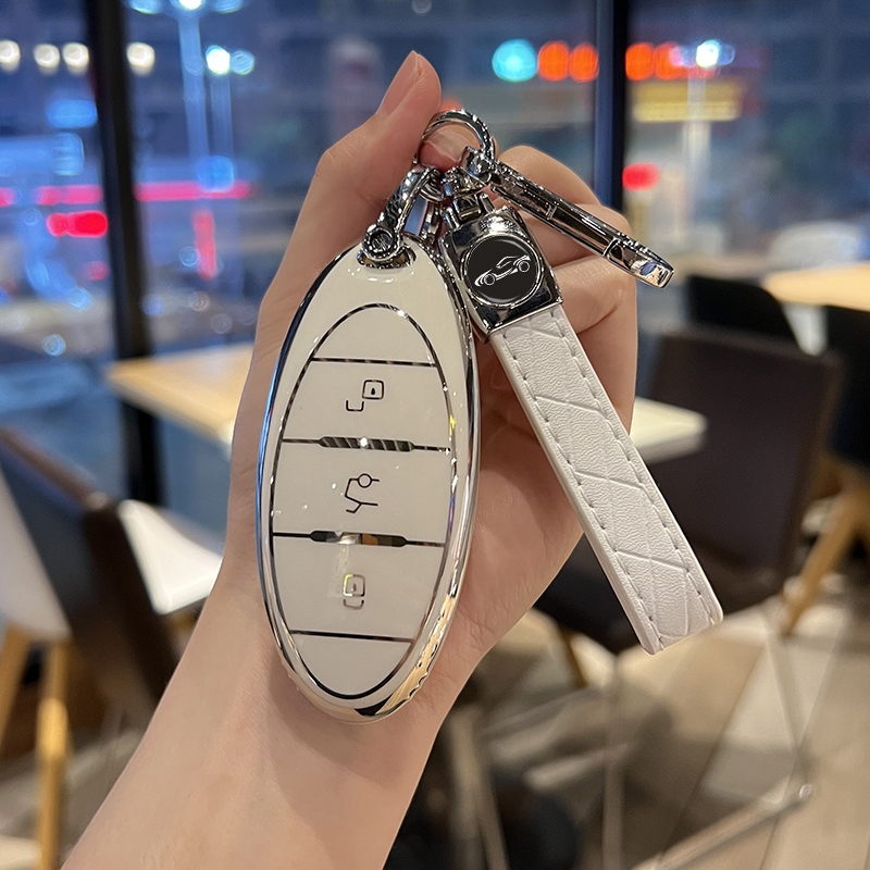 奔腾B70T99NATT55B70S钥匙套