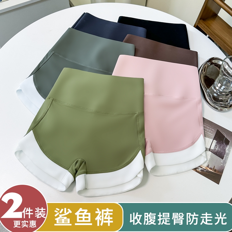 2024新款打底裤防走光三分鲨鱼裤瑜伽短裤女运动健身外穿安全裤夏