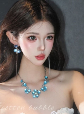 蓝色闪钻花朵项链耳环套装女2025新款轻奢小众高级重工锁骨链配饰