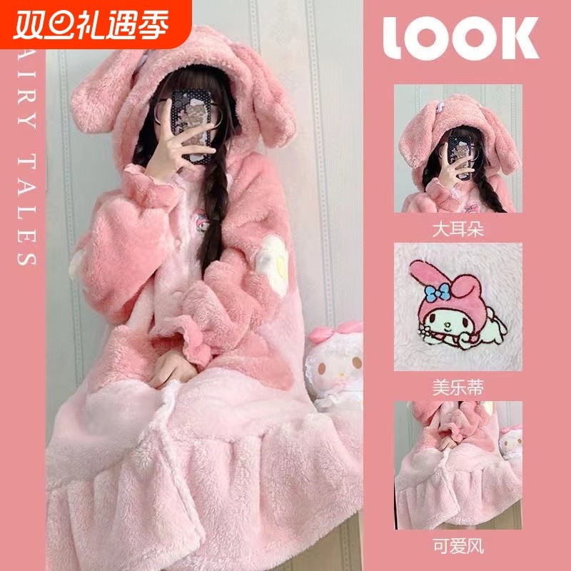 珊瑚绒睡衣女款2025新款秋冬季加厚睡裙可爱美乐蒂睡袍家居服套装