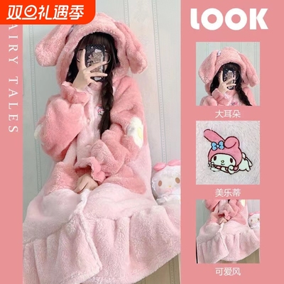 【小红书种草】珊瑚绒睡衣秋冬女