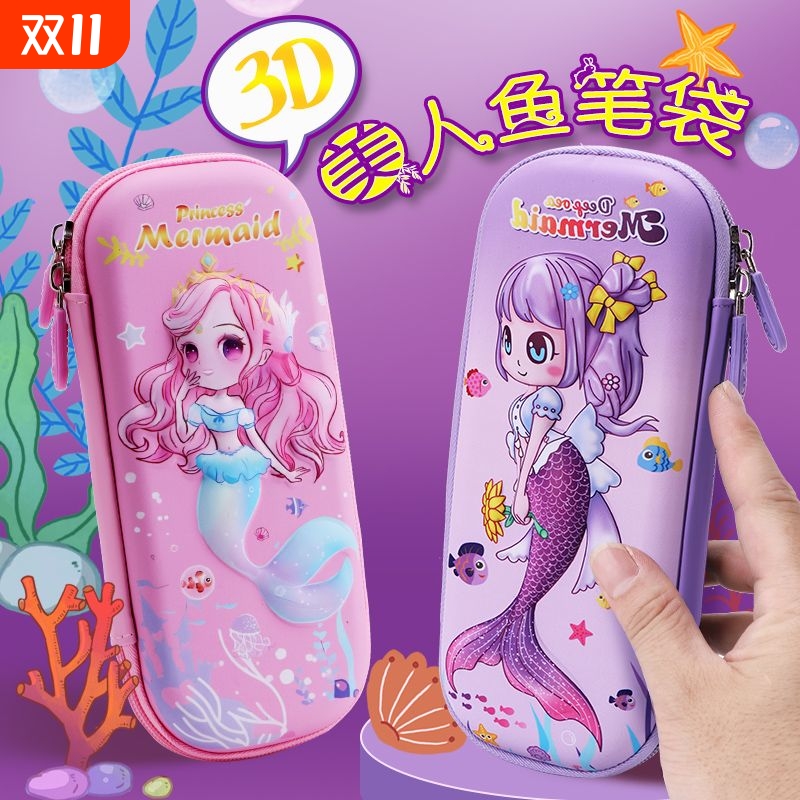 3d大容量笔袋落地无声
