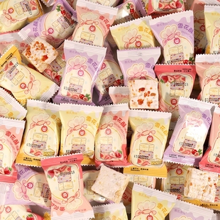 雪花酥饼干蔓越莓糖果奶粉零食多口味沙琪玛牛轧糖休闲糕点草莓