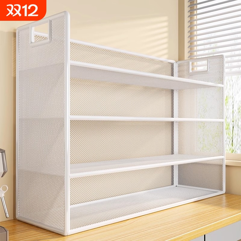 德国书架桌面置物架简易多层书桌上学生用办公室书本收纳架整理架