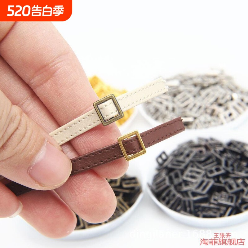 掌柜娃用配件鞋扣娃娃衣日字扣bjd日内径颜6方形扣小布