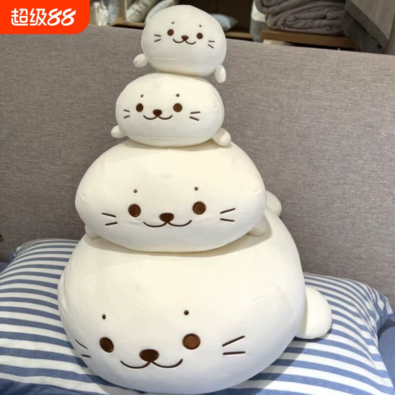海豹奶油抱枕玩偶毛绒图片