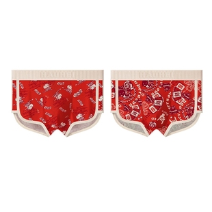 3条装 雅鹿本命年男士 纯棉抗菌裆四角裤 多规格 内裤