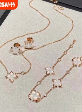 菱形贝母项链女厚镀18K四叶草花手链轻奢耳钉戒指饰品礼物闺蜜
