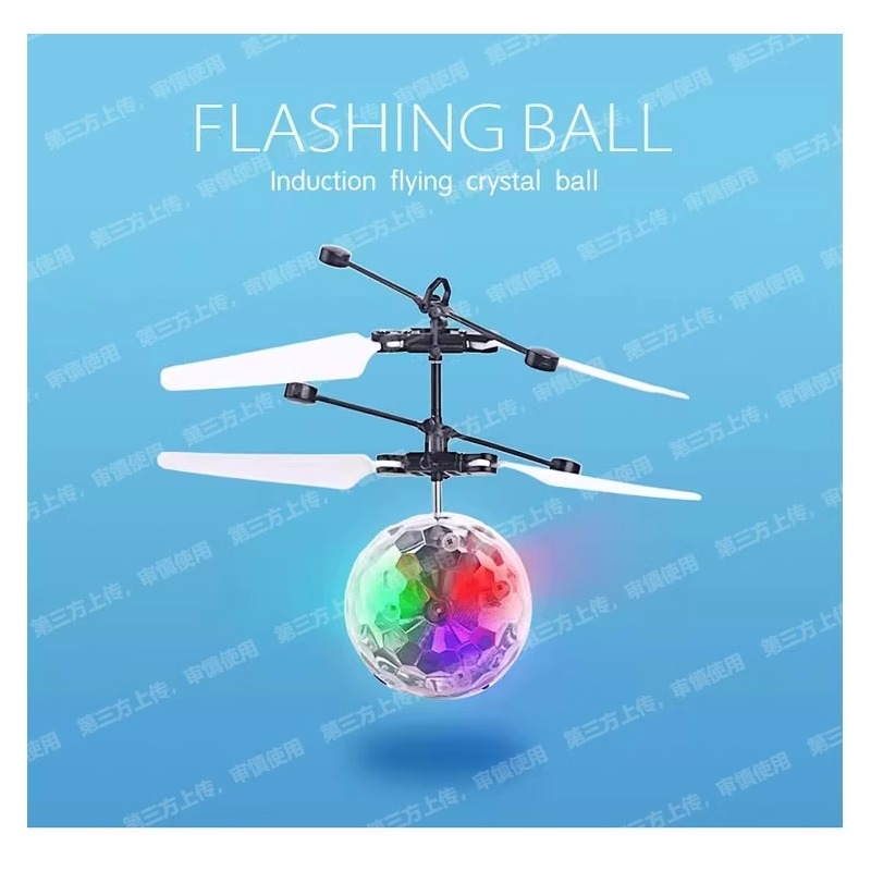 感应飞行器飞行玩具智能会飞的愤怒小鸟遥控飞机儿童悬浮充电便宜