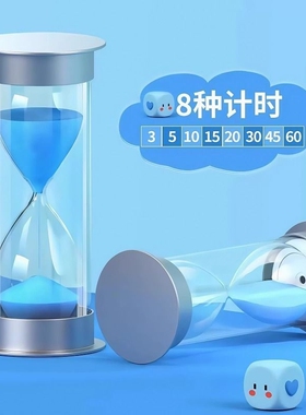 畅销爆款！学霸时间计时器摆件