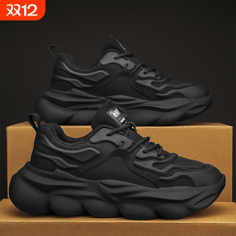 老爹男鞋2025新款夏季跑步运动鞋男款厚底增高休闲纯黑色莆田潮鞋