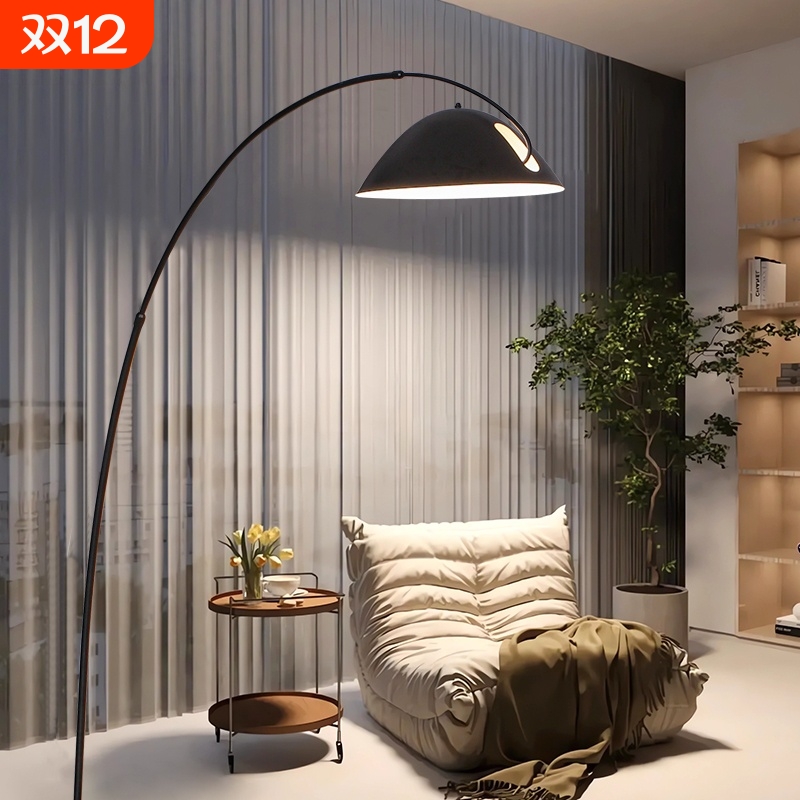 钓鱼灯落地灯客厅沙发旁高级设计感氛围灯卧室智能立式台灯阅读灯