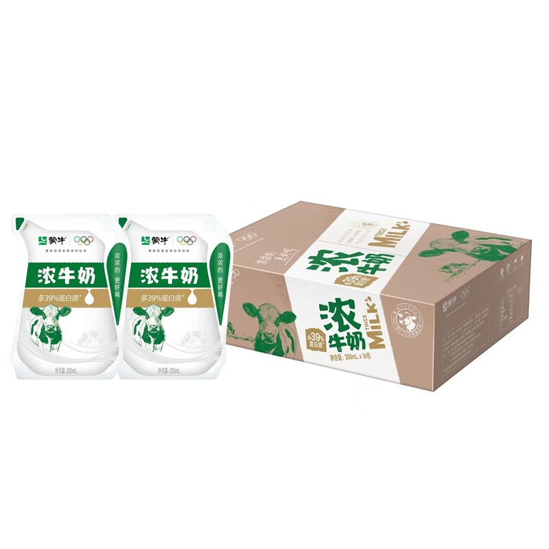 3月蒙牛浓牛奶200mL*16袋整箱营养学生儿童早餐奶团购特价爱