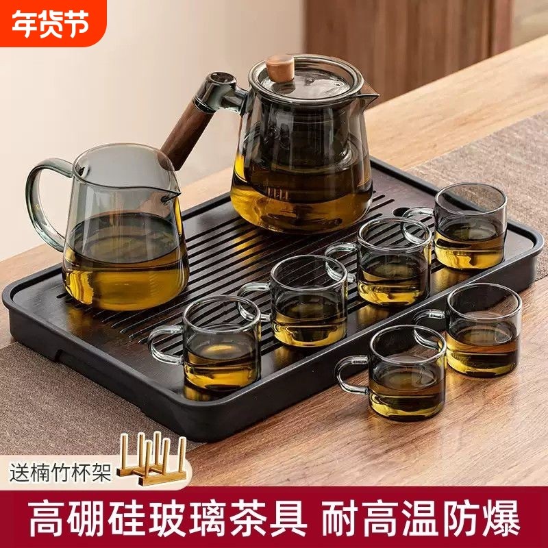 功夫茶具套装2025新款家用轻奢高档玻璃泡茶壶茶杯办公室会客喝茶