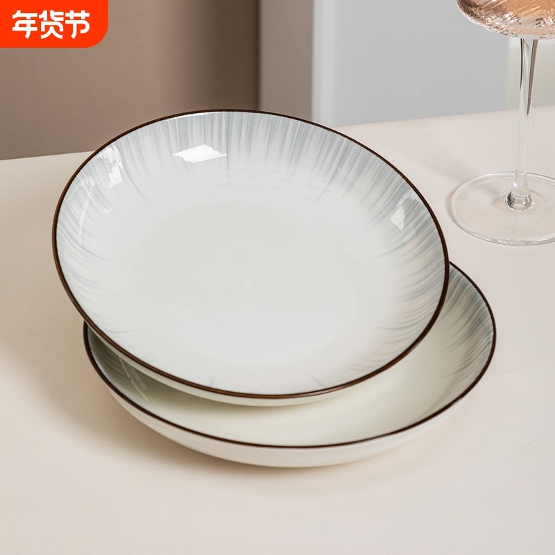 陶瓷盘子家用2026新款新中式风碗精致漂亮餐具独特漂亮碗盘碗碟