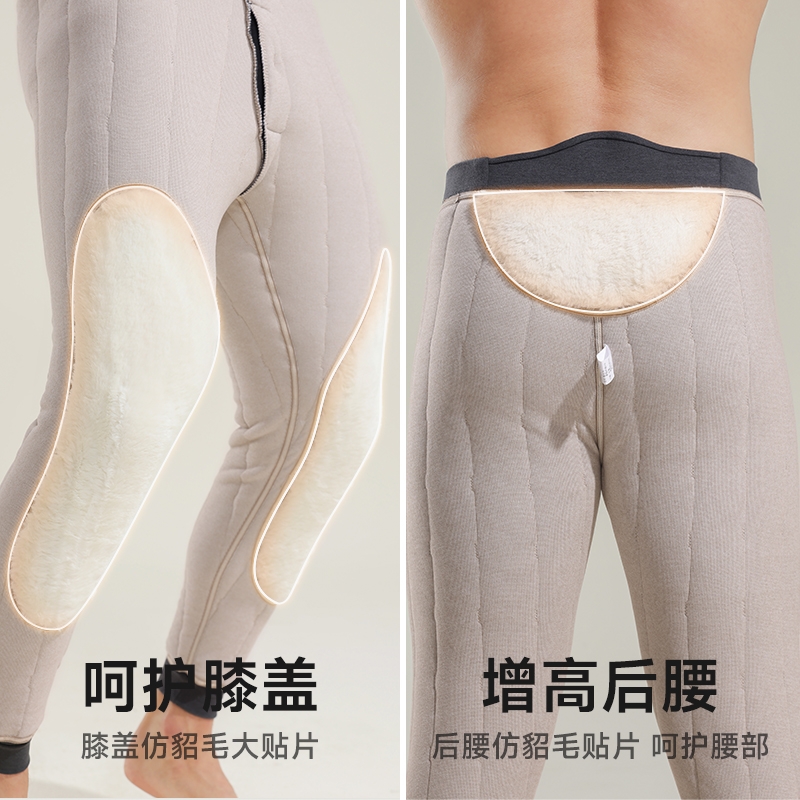 俞兆林大码秋冬加厚加绒羊毛保暖裤男仿貂绒护膝打底棉裤多规格