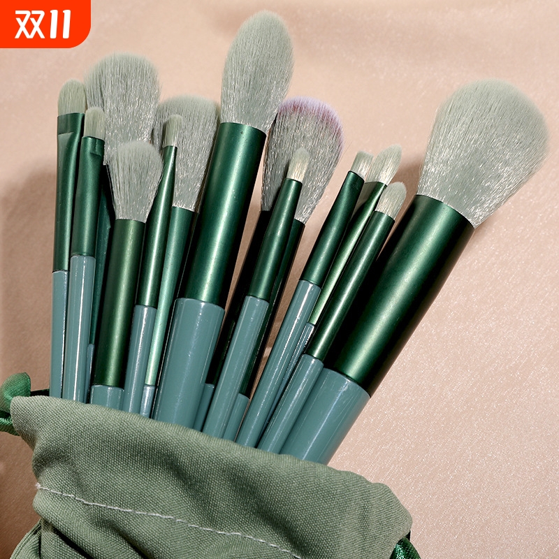 13支化妆刷套装便携软毛腮红眼影刷全套美妆工具
