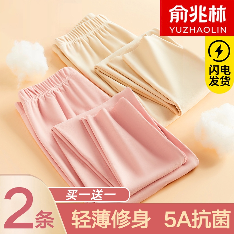 德绒高腰修身保暖打底裤