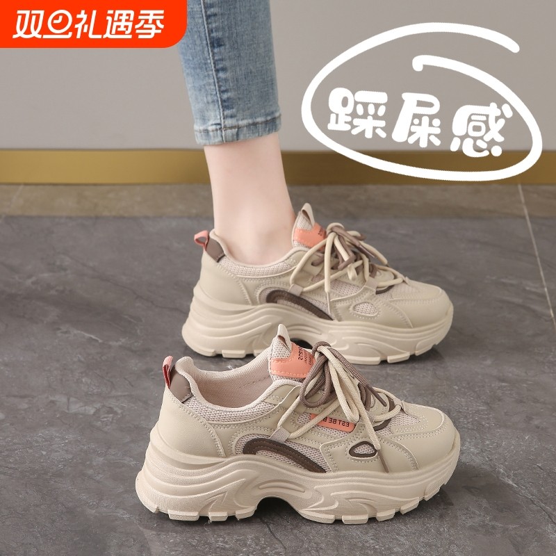 啄木鸟厚底真皮老爹鞋超火炸街爆款女鞋秋季2025年新款显脚小码3