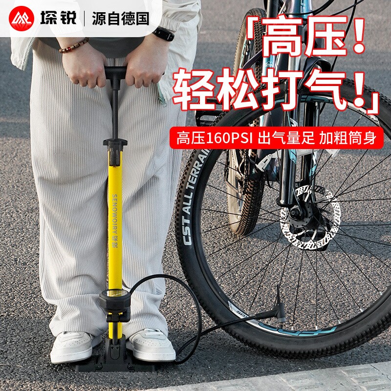 高压打气筒自行车电动车汽车篮球通用充气泵家用便携式新型打气泵