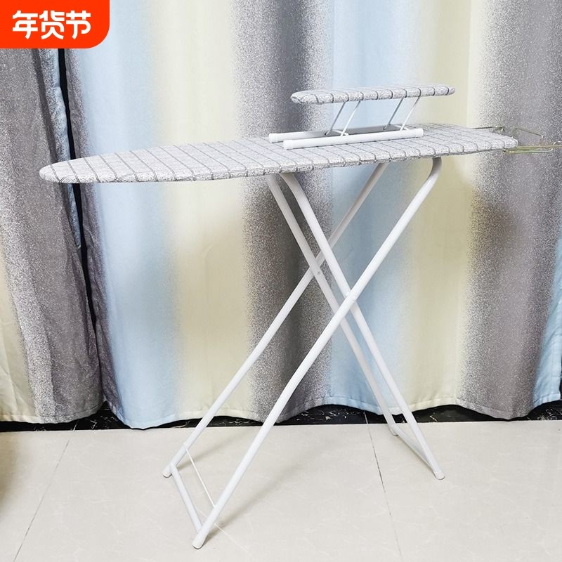 烫衣板熨衣板家用电熨斗板可折叠熨烫垫板清仓高档烫衣架衣柜蒸汽