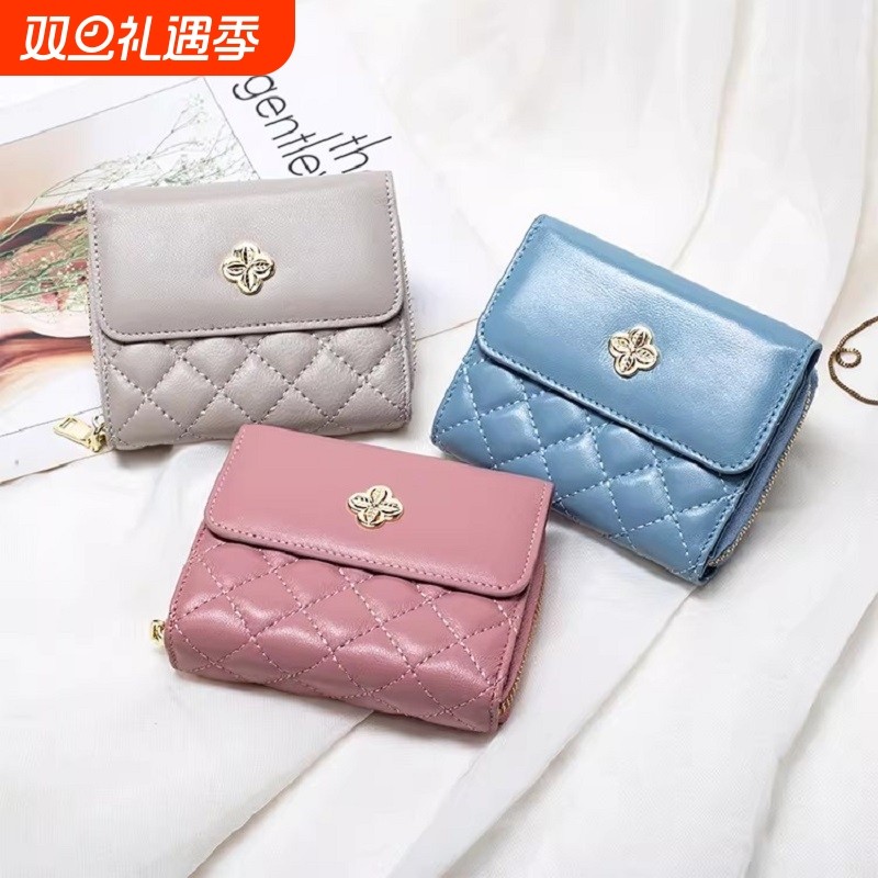 新款真皮短款女士钱包菱格拉链小钱包多功能大容量卡包钱夹