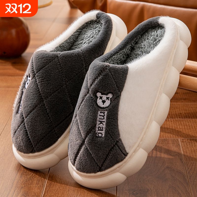 男生棉拖鞋冬天保暖居家用防滑软底加厚情侣毛毛绒面棉托鞋女红色