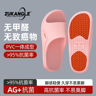 防滑拖鞋女款夏季2026新款护士软底凉拖鞋外穿厚底浴室按摩红色