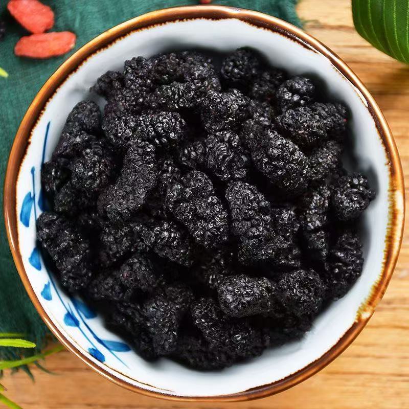 桑葚干桑椹茶黑桑椹特级新疆桑椹泡水无糖无添加新货自然晾晒