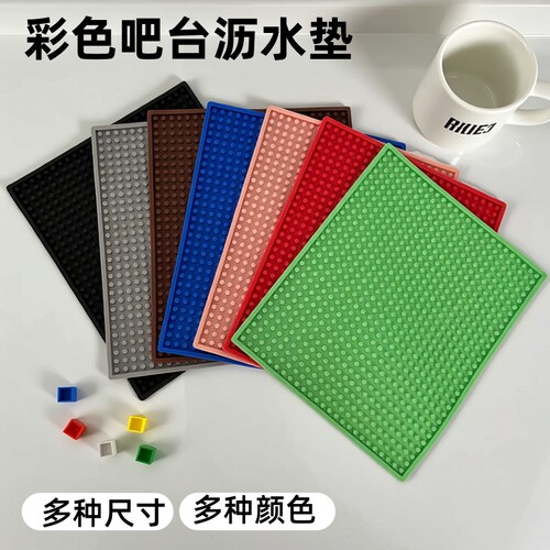 吧台沥水防滑垫酒杯杯垫餐垫猫砂垫榴莲垫咖啡器具收纳垫理发垫
