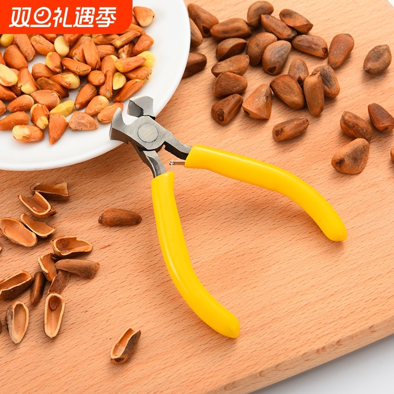 松子钳子夹子瓜子夹开口工具剥壳器夹整粒剥小坚果钳家用神器松籽