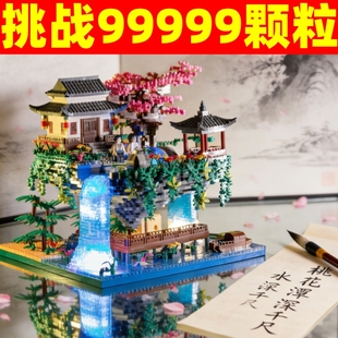 兼容乐高桃花潭树屋积木高难度巨大型女孩子系列建筑拼图拼装玩具