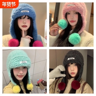 可爱绿色针织毛球护耳帽女秋冬季韩系飞行帽毛线帽保暖雷锋帽子潮