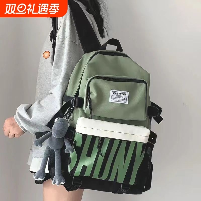 书包女初中高中生大容量轻便电脑旅行背包户外运动大学生潮牌双肩