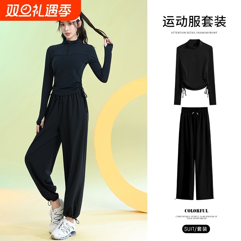 运动服套装女秋冬新款健身房速干衣宽松显瘦瑜伽服跑步羽毛球轻薄