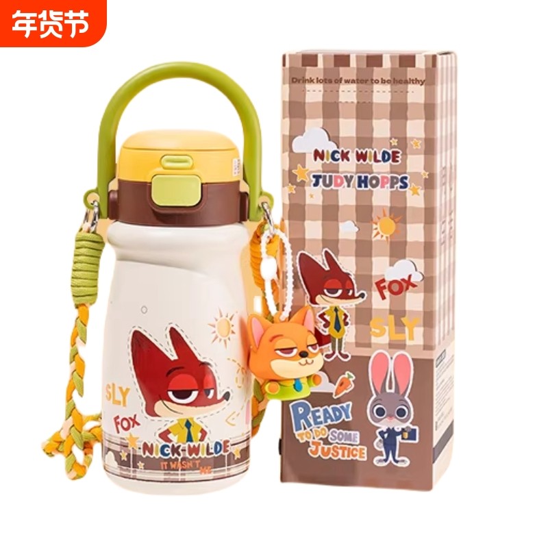 疯狂动物城系列保温杯女新款一盖双饮水杯男学生水壶儿童吸管杯子