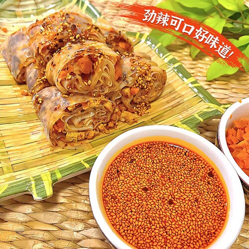 【顺丰包邮】萧县卷面皮方便速食卷凉皮面皮开袋即食宿舍学生代餐